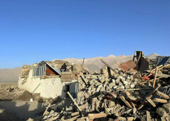 6.8-Magnitude Quake In Tibet Kills 53 People