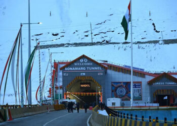Z-Morh Tunnel Ready For Public Use, Awaits Final Approval: Official