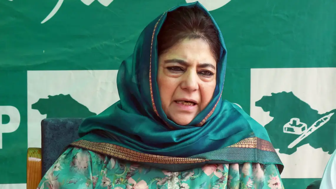 Srinagar Smart City Scam: ACB Official Who Exposed Corruption Transferred, Says Mehbooba Mufti