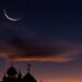 Ramadan Moon Not Sighted In J&K, Fasting To Begin On Sunday