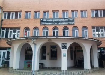 Sopore Hospital’s Operation Theatre Sealed After Alleged Medical Negligence