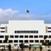 Pakistan Parliament Passes Resolution Urging India to Hold Plebiscite in Kashmir