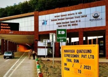 J&K Police Installs High-Tech Surveillance System At Navyug Tunnel