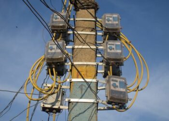 No Plan To Waive Off Power Bill For Terminally Ill Patients, Fishermen Community: Govt