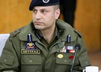 Srinagar Police Launches QR-Based Feedback System for Accountability: SSP Imtiyaz