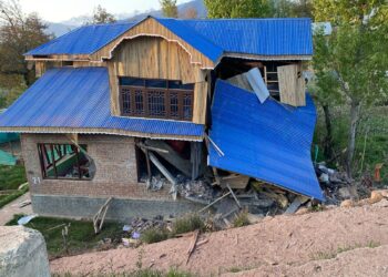 Houses of Three Militants Destroyed In Blast