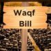 New Waqf Bill ‘Conspiracy Against Muslims’: J&K Politicians 