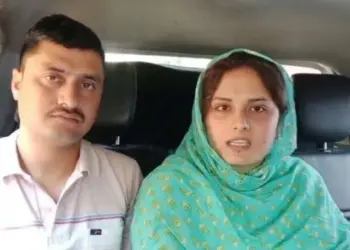 CRPF Constable Sacked For Marrying Pakistani Woman