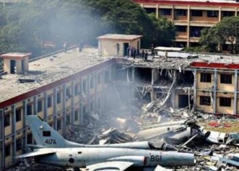 Bangladesh Air Force Jet Crashes Into Dhaka School: 19 Dead, 164 Injured