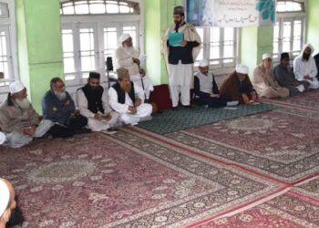 MMU Appeals for Peaceful Conduct, Unity Among Muslims