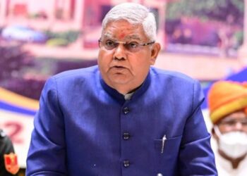 Vice President of India Jagdeep Dhankhar Resigns