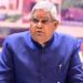 Vice President of India Jagdeep Dhankhar Resigns