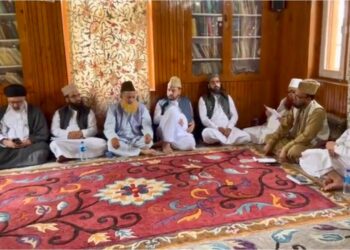 Respect, Honour of Sahaba (RA) and Ahl al-Bayt (AS) Integral to Faith: MMU