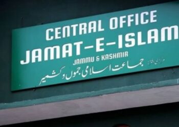 Govt Takes Over 215 Jamaat-e-Islami Linked Schools in J&K