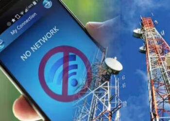 Mobile Network Likely To Be Fully Restored Shortly: Div Com Kashmir
