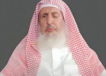 Saudi Grand Mufti Sheikh Abdulaziz Al-Sheikh Passes Away At 82