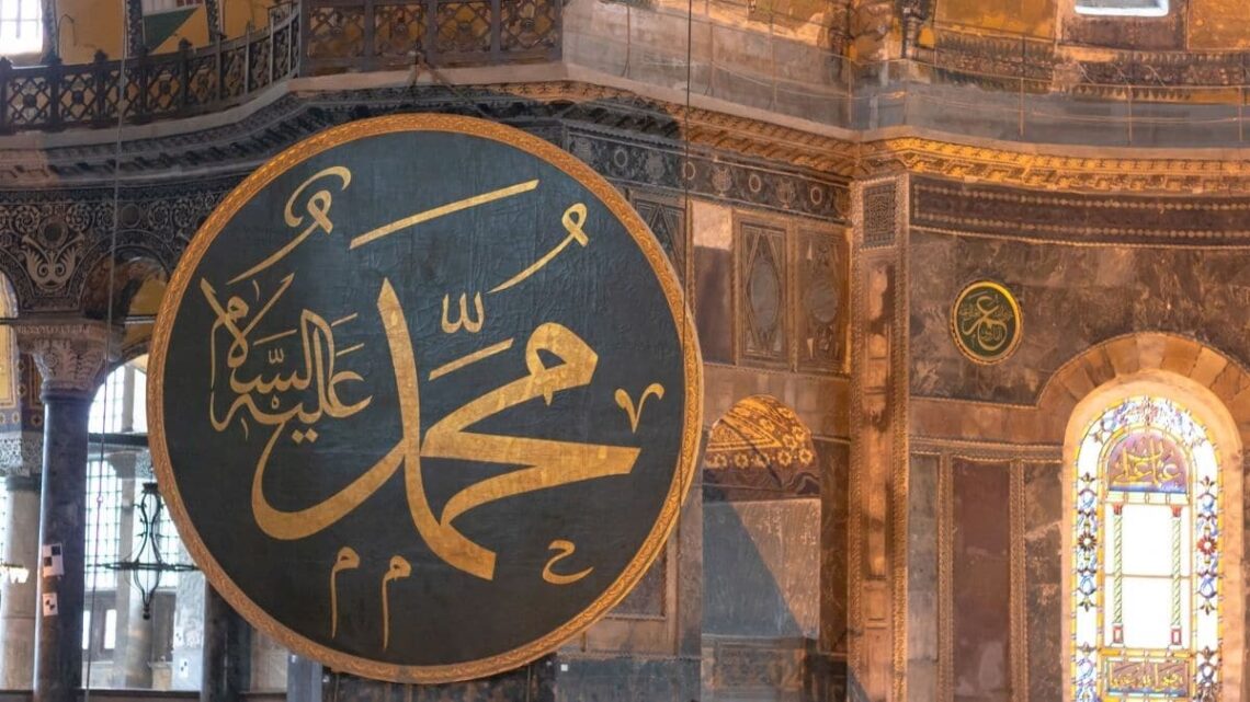 Ten Prophetic Lessons For Humanity