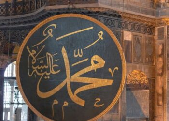 Ten Prophetic Lessons For Humanity