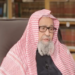 Sheikh Saleh Al-Fawzan Appointed Grand Mufti of Saudi Arabia
