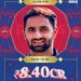 IPL 2026 Auction: J&K Pacer Auqib Nabi Snapped Up By DC For Rs 8.40 Crore