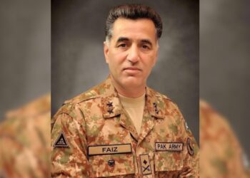 Former Pakistan Spy Chief Sentenced to 14 Years of Imprisonment