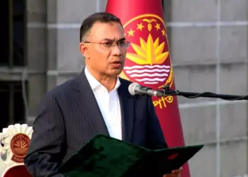 Tarique Rahman Sworn In as New Prime Minister of Bangladesh