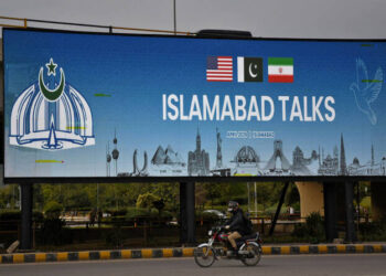 Pakistan Hosts High-Stakes US-Iran Peace Talks