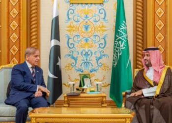 Saudi Arabia to Deposit $3 Billion in Pakistan’s Central Bank