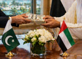 Pakistan Repays $3.45 Billion Loan To UAE 