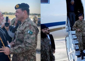 Pakistan Army Chief Lands In Tehran For Peace Talks