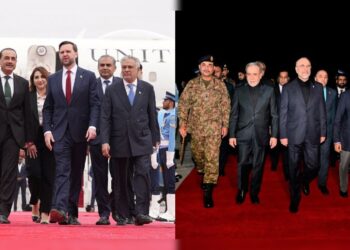 Vance Says No Agreement With Iran After Talks In Pakistan