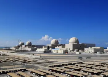 Drone Attack on Abu Dhabi Nuclear Power Plant
