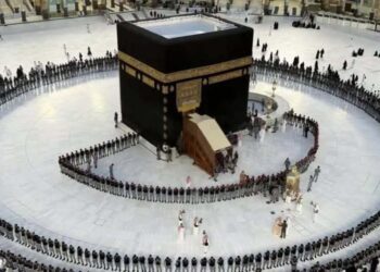 Annual Kaaba Washing Maintains Tradition