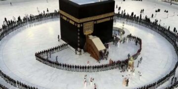 Annual Kaaba Washing Maintains Tradition