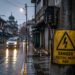 Woman Dies After Electric Shock During Heavy Rainfall in Srinagar