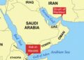 Iran Threatens To Close Bab El-Mandeb Strait If U.S Hits Power Network